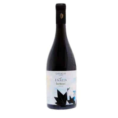 Buy Gavalas Enalia White Online – Santorini Assyrtiko Wine